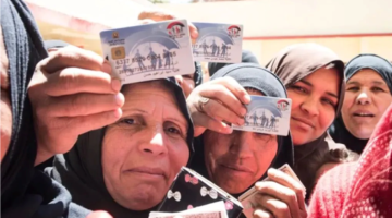 تأكيد صرف معاش تكافل وكرامة فبراير 2026 وأماكن الاستلام المحددة